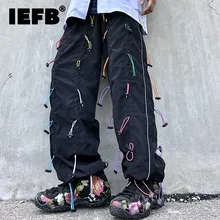  IEFB Drawstring Function Pants 2022 Tide New High Street Loose Men's New Fashion Casual Temperament Wide Leg Pants 9Y3017 