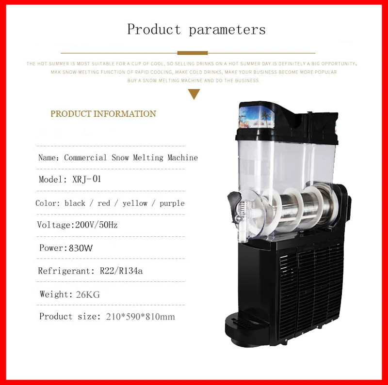 Description Picture 3 of itemPBOBP Snow Melting Machine Commercial Frozen Slushy Single Tanks Juicer Slush Fruit Maker