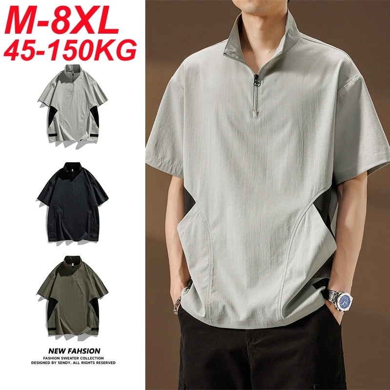 Chemise Simms Fishing Shop Homme – M – Manches Courtes Bleue – Séchage Rapide