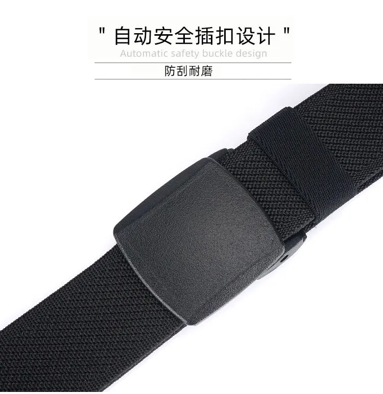 95cm-120cm Metal-free Elastic Belts for Men Women Hard Plastic Buckle Stretch Belt Male Trouser Girdles Waistband Black