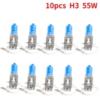 10pcs H3 Super Bright White Fog Halogen Bulb 55W Car Head Lamp Light 12V Car Styling Car Light Source Parking  Auto Accessoires 1