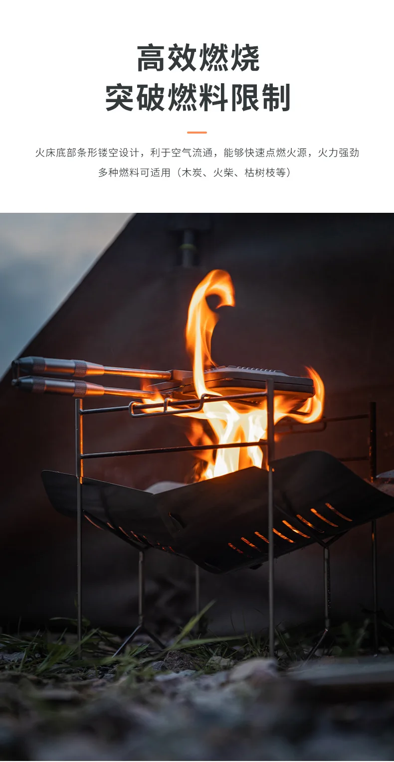 Description Picture 6 of itemCAMPINGMOON SOLO-A4 Outdoor Portable Heating Campfire Foldable Burner Camping Firewood Stainless Steel Barbecue Stove
