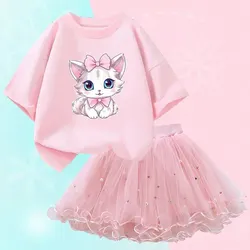 Adorable Summer Girls' Cartoon Cat T-Shirt & Tutu Skirt Set - 12T (Pink and Pink)