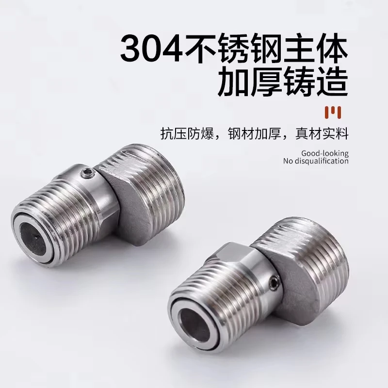 360Degree Universal Adjustable Faucet Angled Curved Foot Eccentric Screw Corner Shower Extension TapAdapter Kitchen Bathroom