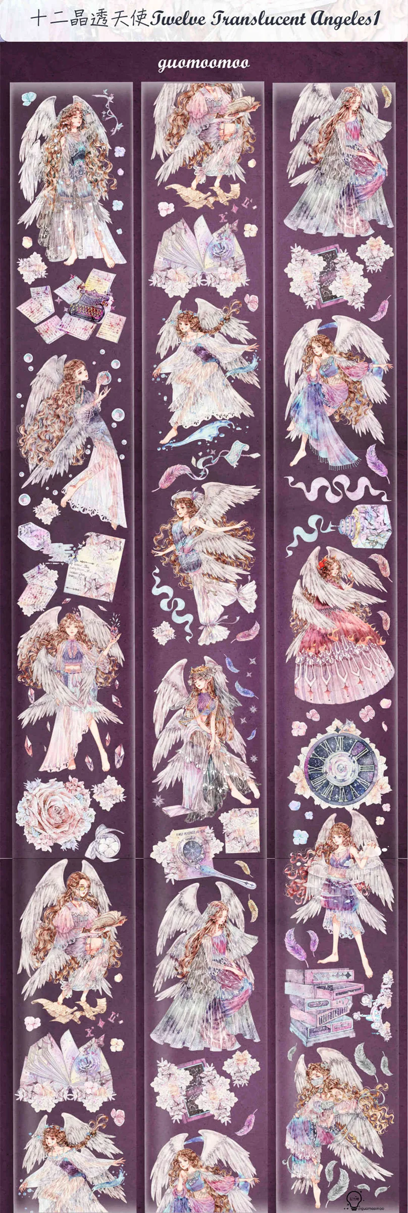 

1 loop Tape Crystal Song Twelve Angel Rouge Butterfly Wings PET Giant Cotton