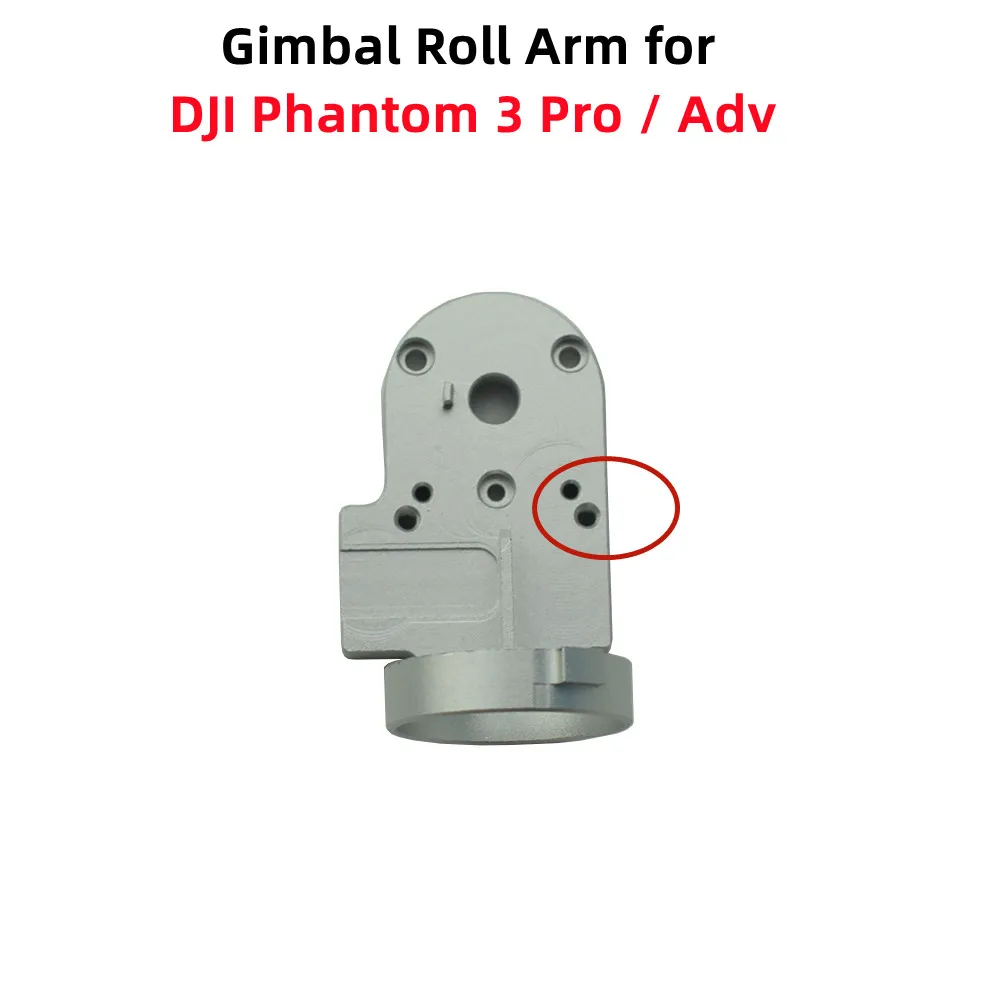 3p 3a Roll Arm