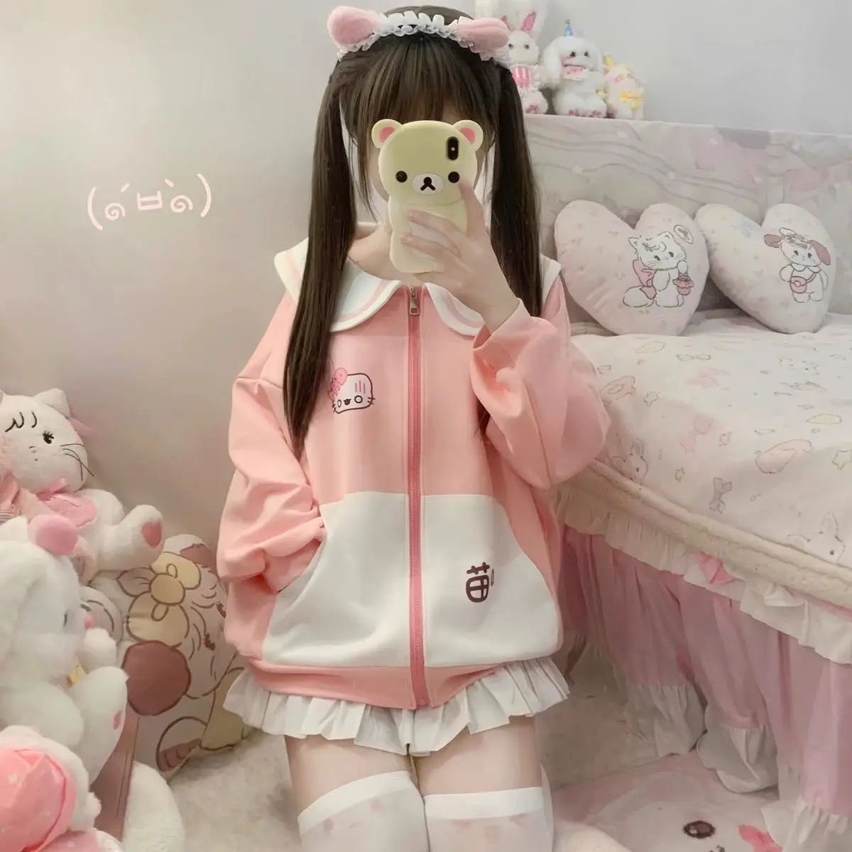 Ϻ  ĵ ī  ڼ  Ϳ    Ʈ ĵ Y2k Kawaii ѿ New