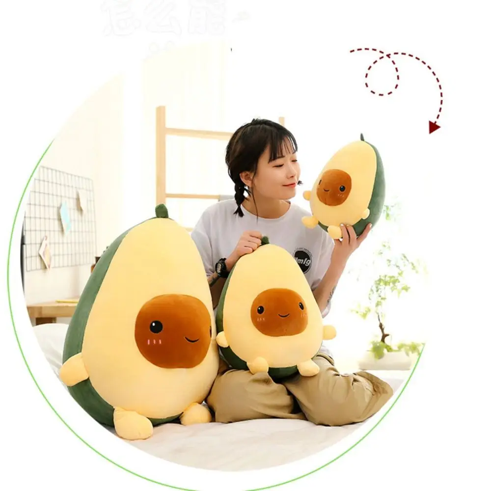 25 CM 귀여운 부드러운 아보카도 다운 코튼 충전 생일 선물