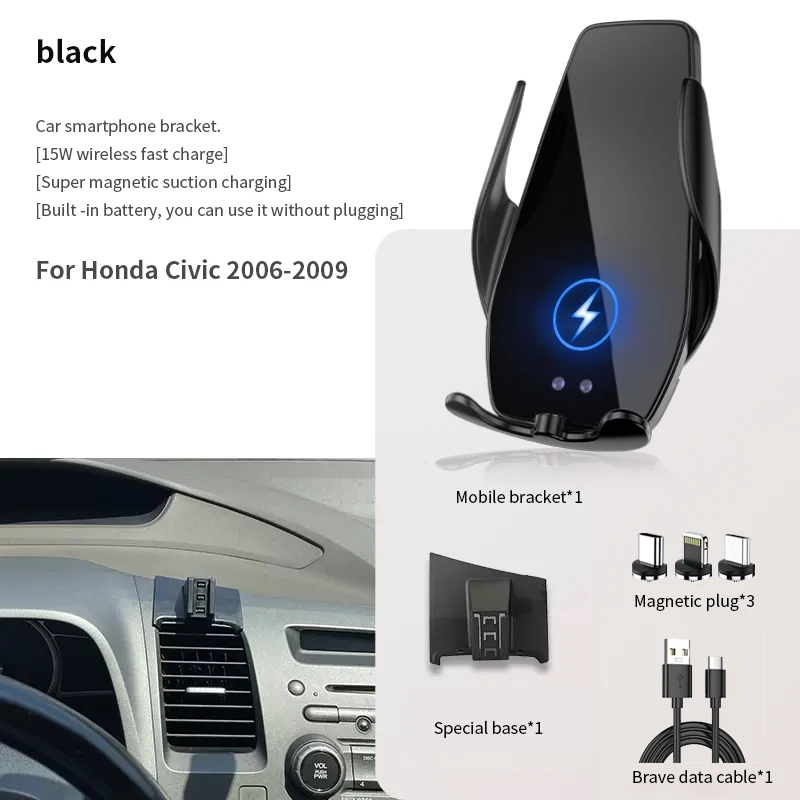 

Car Phone Holder For Honda Civic 2006-2009 Block -type base wireless bares rack accessories