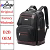 BOPAI Wholesale Men 15.6 Inch Laptop Waterproof Anti Theft Big Capacity Weekend Back Pack Business Nylon Travel Backpack 1