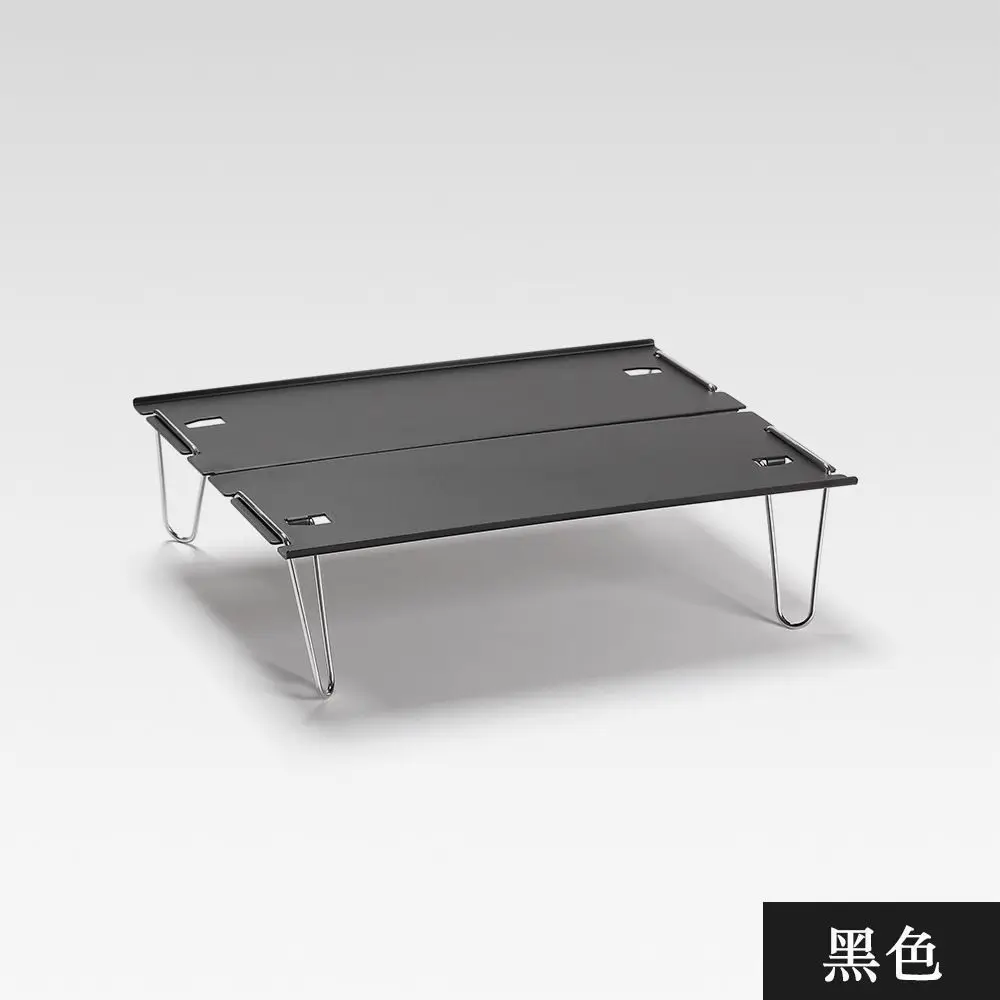 Aluminum Plate Folding Small Table Outdoor Aluminum Alloy Ultra-light Portable Mini Small Outdoor Camping Leisure Small Tea 6