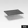Aluminum Plate Folding Small Table Outdoor Aluminum Alloy Ultra-light Portable Mini Small Outdoor Camping Leisure Small Tea 6