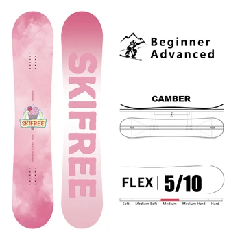 BINGQILING SKIFREE Snowboard 1