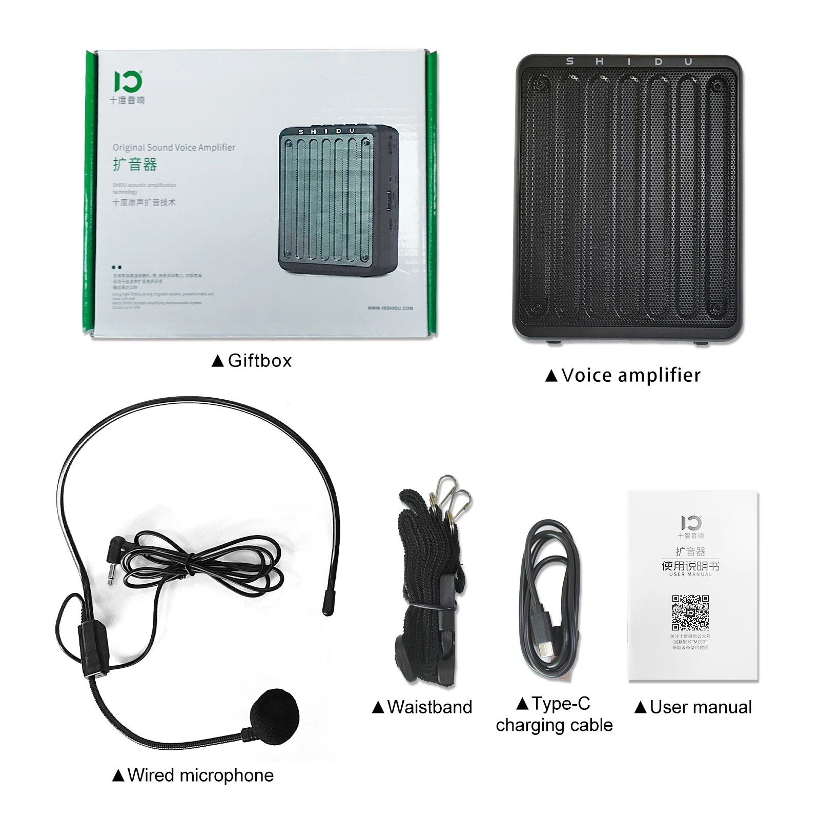 مضخم صوت صغير من SHIDU للمعلمين، مضخم صوت بلوتوث م...