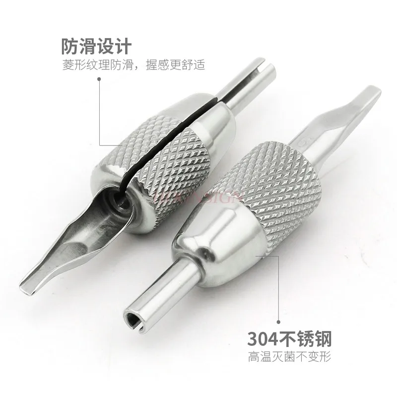 Integrated large row stainless steel tattoo handle needle nozzle