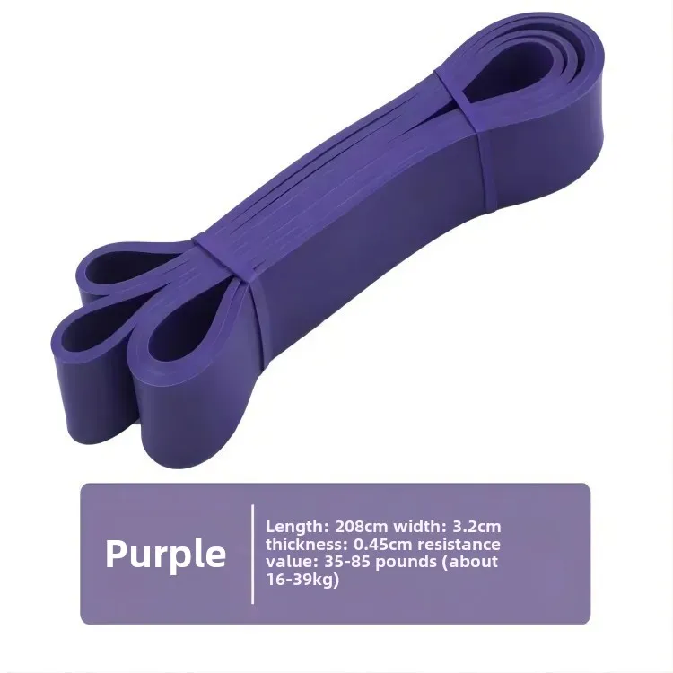 Fitness Resistance Band Fitness Resistance Band Yoga Elastic Stretching Band Multi-Functional Chest Expansion Trainer Sports Exercise Equipment