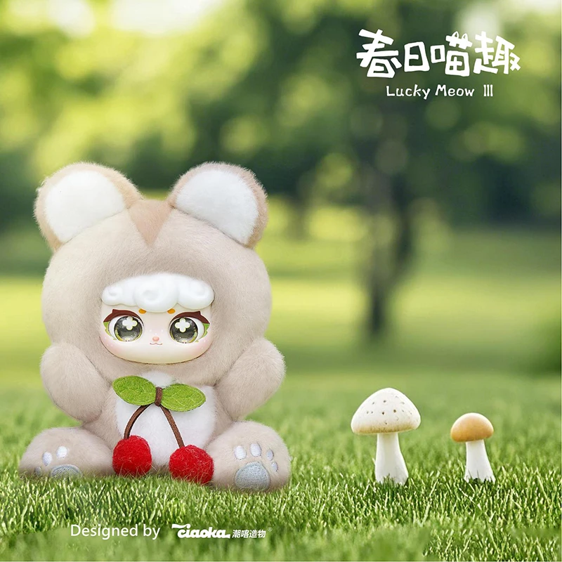 ◆ Happy Lucky  ③ New Product Launch Lucky Meow III Spring Cat Fun Vinyl Doll