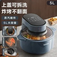 Household 5L Large Capacity Visible Air Fryer ，Oil-free Steam Fryer, Intelligent , Airfryer Machine, detachable，new style 2