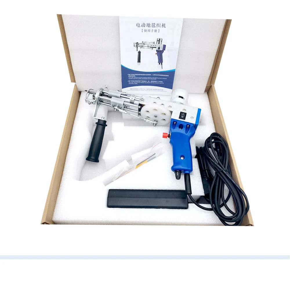 Electric carpet tufting gun carpet tufting machines Carpet weaving flocking mach