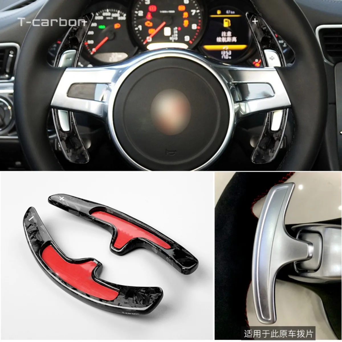 Cambio A Pale Di Estensione Del Volante In Fibra Di Carbonio Per Porsche 991 Cayman 981 13-16 Carrera 12-16 Boxster 14-15 Paddle Shift