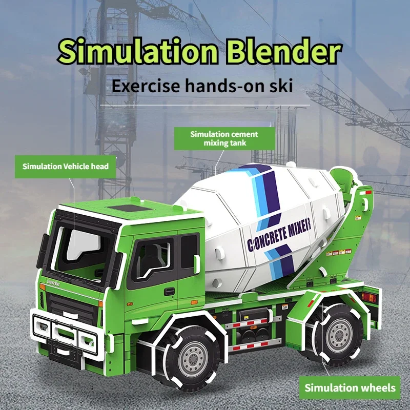 Construction Car 3D Three-dimensional Puzzle Children's Assembly Model Boy Educational Toys 3-5-8 Years Old Handmade DIY Jigsaw - 4