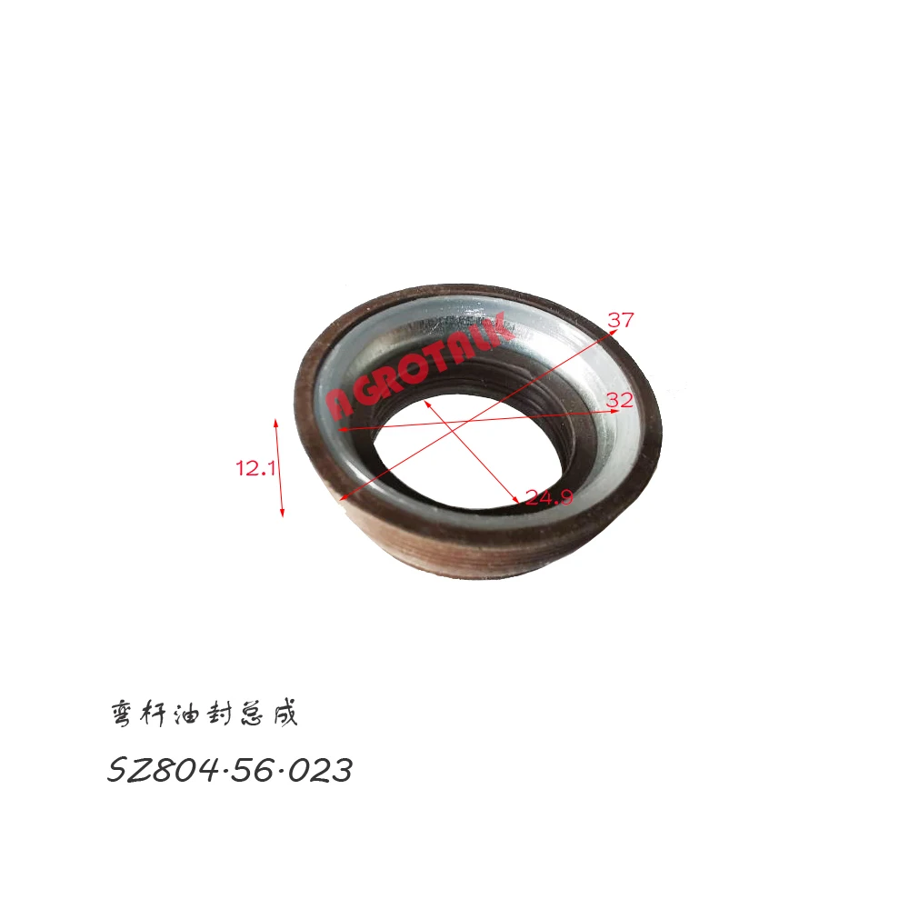 

SZ804.56.023, уплотнение для Yituo X804 / X904
