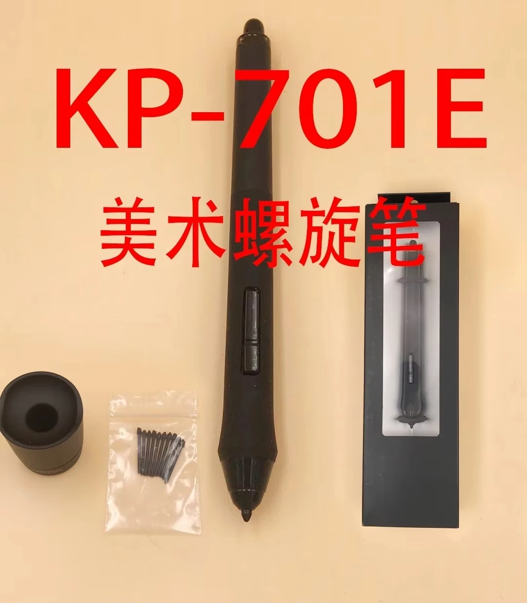 와콤 인튜어스 4 5 신티크 그래픽 태블릿 스타일러스 펜, 스탠드 베이스, 펜촉 10 개, KP-701E 아트 펜, 신제품