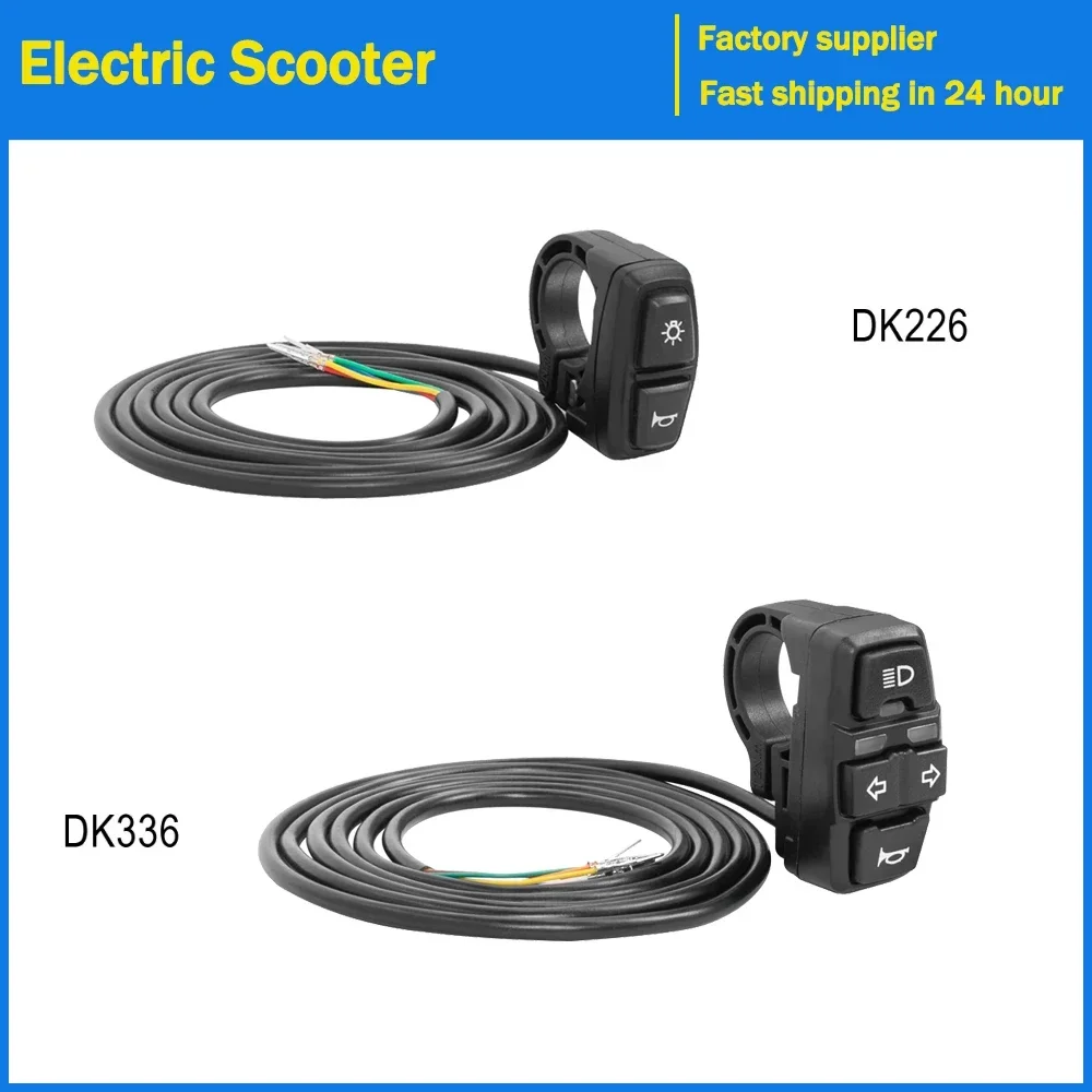 Electric Bike Scooter Light Switch DK226 Ebike Horn Switch Bicycle Motorcycle Button Control Turn Signal Lights DK336