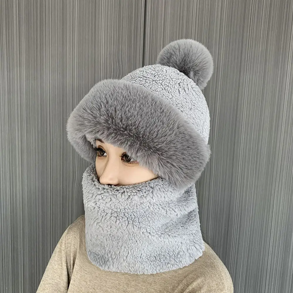 Outdoors Male Riding Hood Windproof Thicking Plush Bib Solid Color Plush Hat Hat Collar Bib Hat Beanie Hat