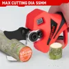 55mm Brushless Electric Pruning Shear 2 Gears Cordless Electric Scissors Fruit Tree Bonsai Pruning Cutter For Makita 18V Battery 5