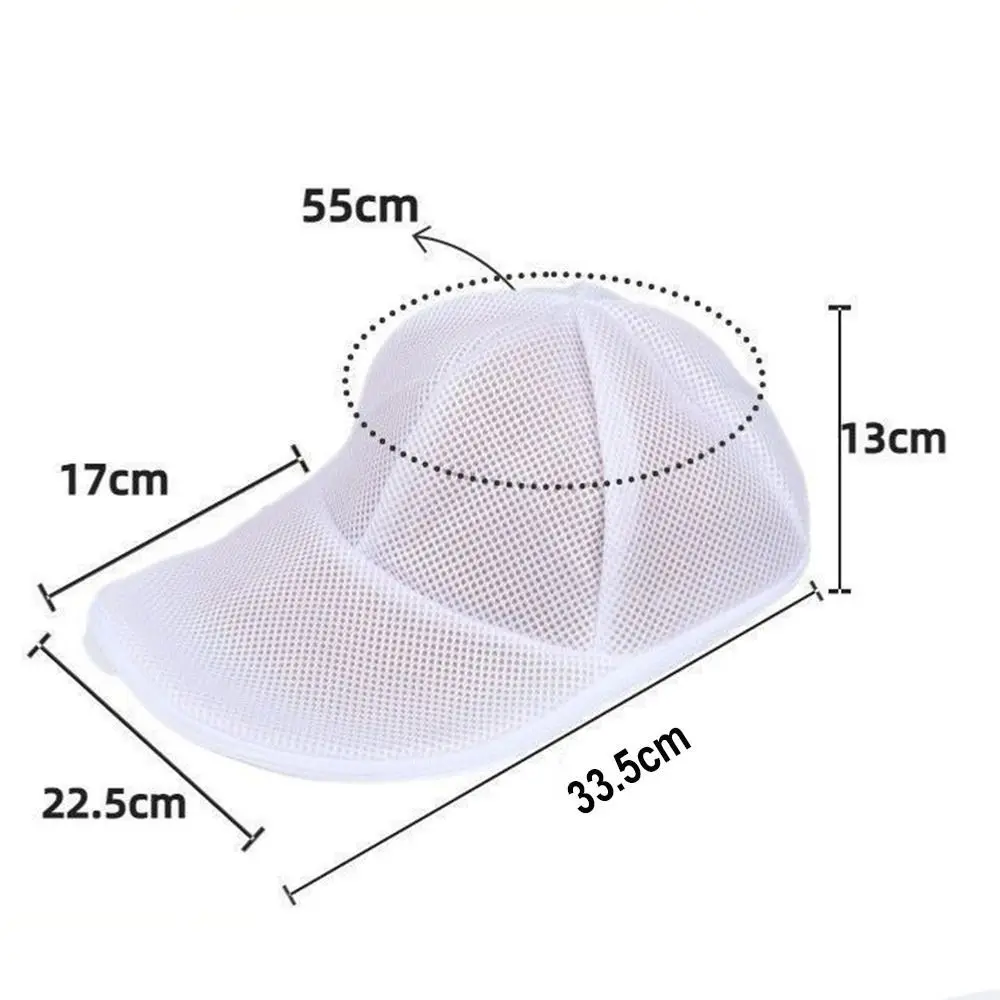 1/2Pcs Protector Holder Baseball Cap Washing Cage Polyester Baseball Hat Washer Washer Hat Bag Dishwasher