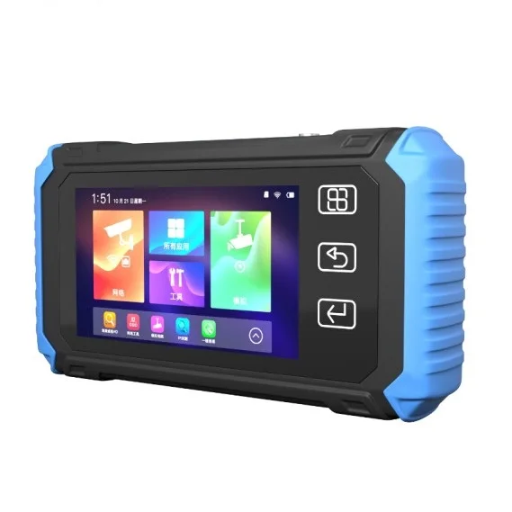 5.5 inch network high definition IPCX550 video surveillance tester coaxial camera test POE