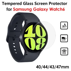 Premium Tempered Glass Screen Protector for Smartwatches - 2 Pack