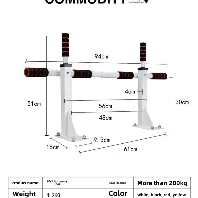 Reinforced Home Wall Horizontal Bar Pull-up Equipment Wall Fitness Exercise doorway pull up bar