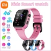 Xiaomi Kids 4G Smart Watch SOS GPS Location Video Call Sim Card Child SmartWatch Camera Waterproof Upgrade Watch For Boys Girls 2