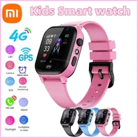 Xiaomi Kids 4G Smart Watch SOS GPS Location Video Call Sim Card Child SmartWatch Camera Waterproof Upgrade Watch For Boys Girls 2