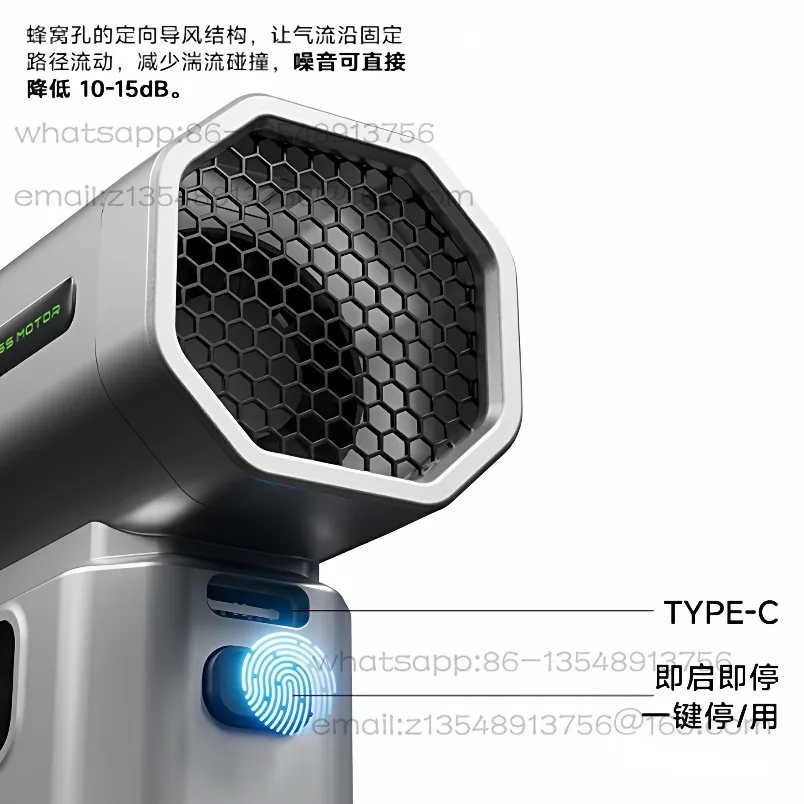 C2 송풍 및 흡입 일체형 기계 휴대용 터빈 초고속 휴대용 소형 USB 팬 다기능 스팟