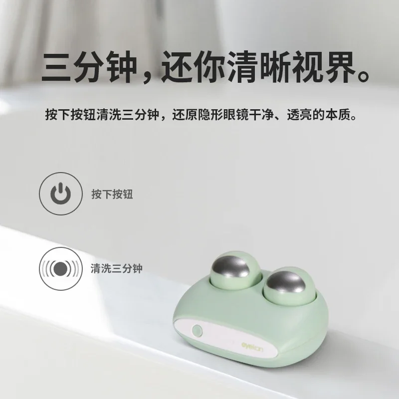 Ʈ  ͼ ǥ ,  Ƽ  ڽ, ڵ ô ,  Ź, 220V