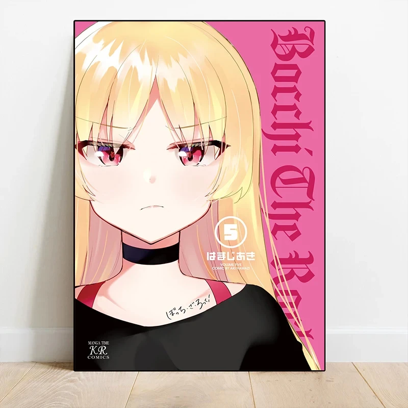 Kawaii Anime Figure Canvas Wall Art - Home Decor Gift