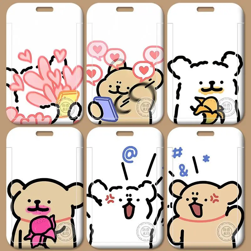 몰타 라인 개 카드 홀더 캠퍼스 학생 버스 작업 ID 카드 보호기 커플 식사 카드 슬리브 사무용품 보관