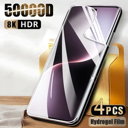 Premium 4PCS Hydrogel Screen Protector Set - 4 Pieces (For Magic 5 Lite)