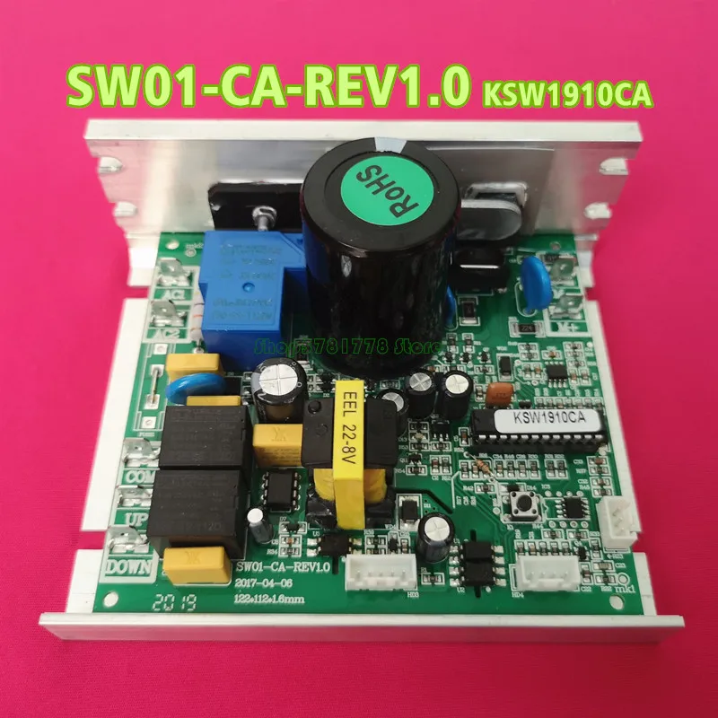 Store Home Products Feedback