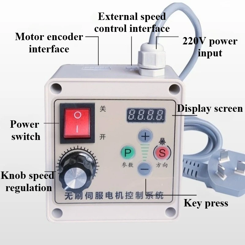 Brushless servo motor 550W-750W-1100W 220V Knob speed control belt sander Woodworking machinery Letter saw lathe
