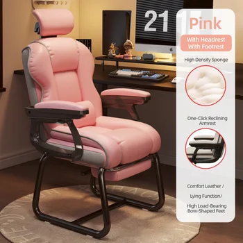 Gaming Recliner Chair Home Office PU Leather High Back Computer Desk Chair With Retractable Footrest Swivel Seat For DormitoryGaming Recliner Chair Home Office PU Leather High Back Computer Desk Chair With Retractable Footrest Swivel Seat For Dormitory 7