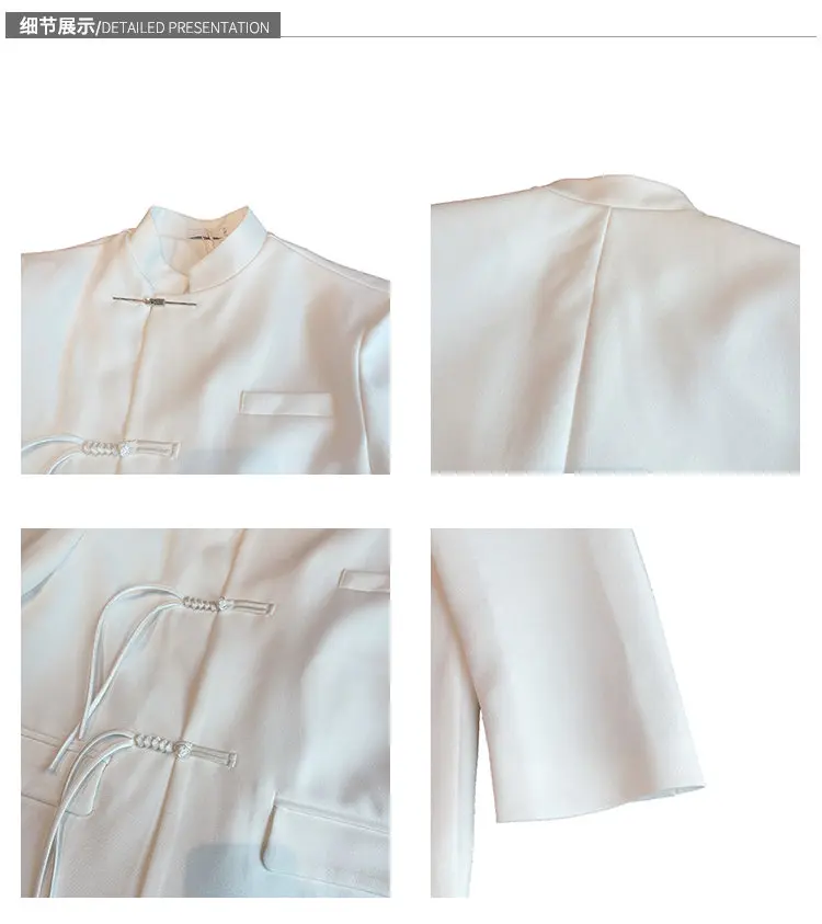 Description Picture 3 of itemNew Chinese Style Men's Clothing Solid Color Metal Buckle Design Suit 2024 Autumn Stand Collar Suit Jacket