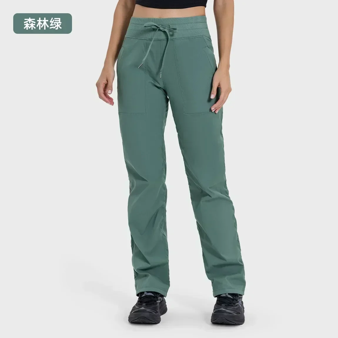 Lemon Dance Studio Waist Sport Trousers For Women Casual Gym Yoga Long Wide Leg Pants Women's Pants & Capris Loose Workout Pants 4