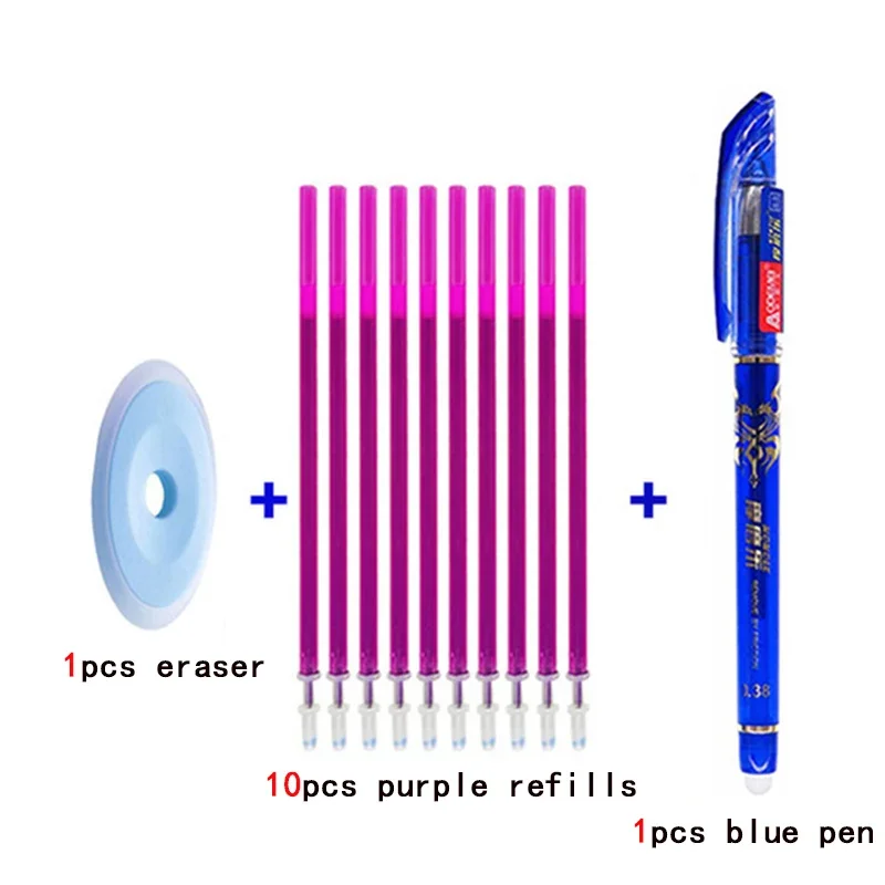 12pc purple blue set