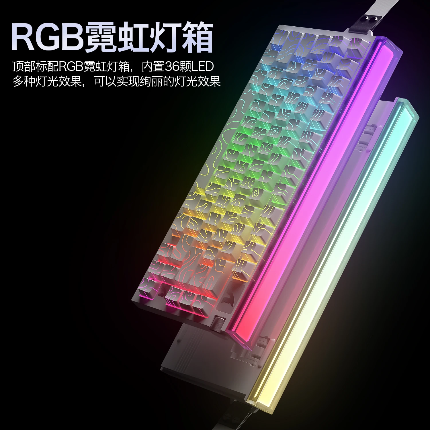ATTACK SHARK R85HE 마그네틱 축 게이밍 키보드 8000Hz 0.005mm RT 커스텀 RGB 유선 기계식 키보드 PBT 키캡 (게이머용)