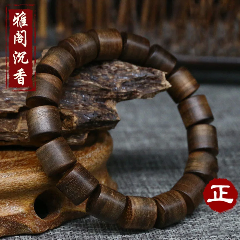 Kalimantan-  Agalwood 跲 , չڿ   һ ,   ̱  ڵ彺Ʈ