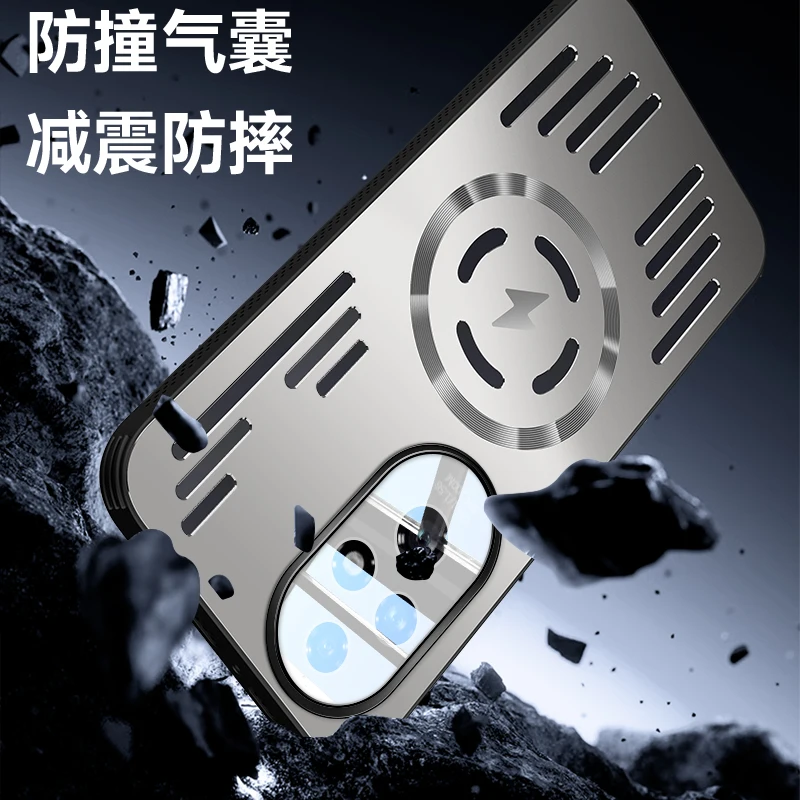 Ultra Magsafe Charging Metal Heat Dissipation Case - Aluminum Alloy Hard Shockproof Bumper